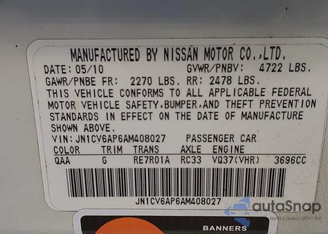 2010 Infiniti G37 Journey z USA, uszkodzony, nr VIN JN1CV6AP6AM408027